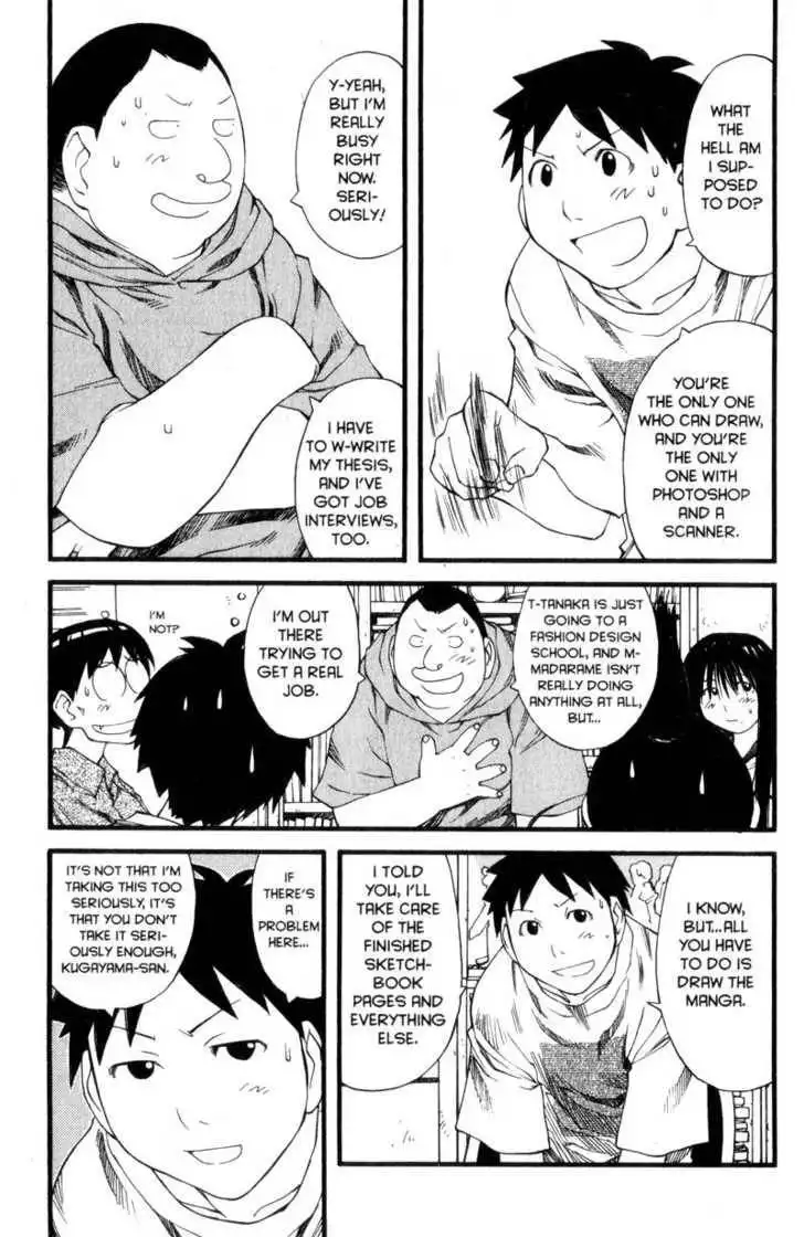 Genshiken - The Society for the Study of Modern Visual Culture Chapter 28 7